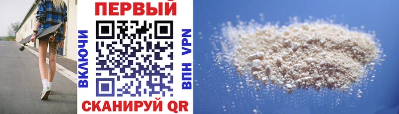 Amphetamine 97%  Свободный 