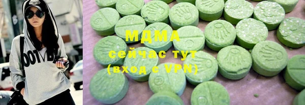 кокс Белоозёрский