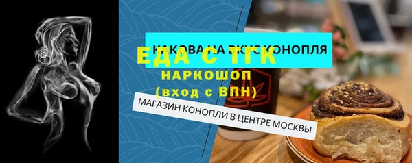 кокс Белоозёрский