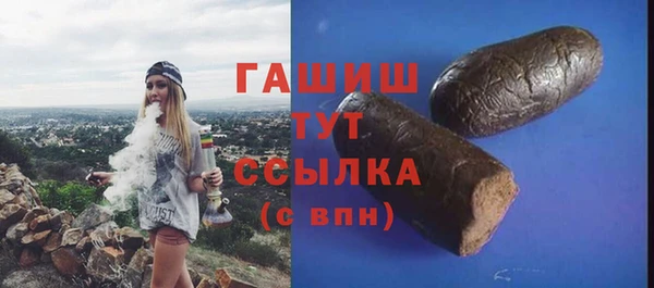кокс Белоозёрский