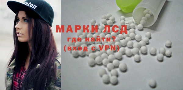 кокс Белоозёрский