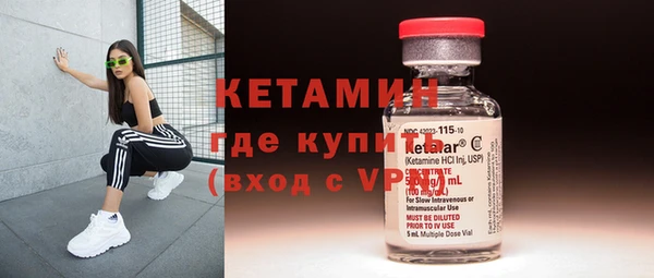 кокс Белоозёрский