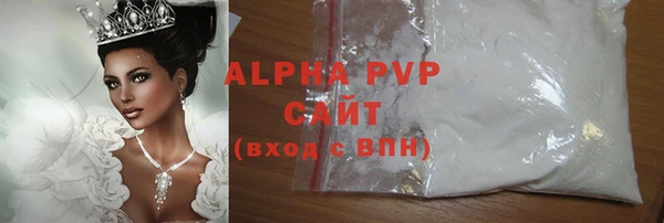 кокс Белоозёрский