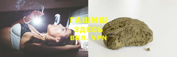 кокс Белоозёрский