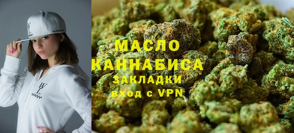 кокс Белоозёрский