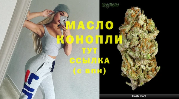 ALPHA PVP Беломорск