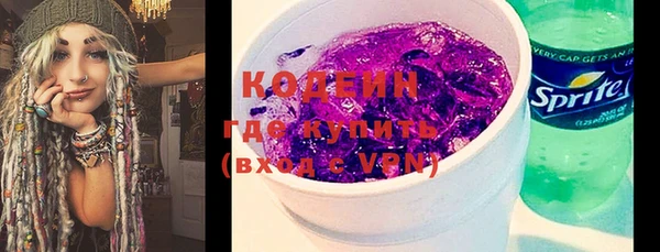 кокс Белоозёрский