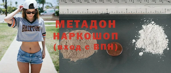 кокс Белоозёрский