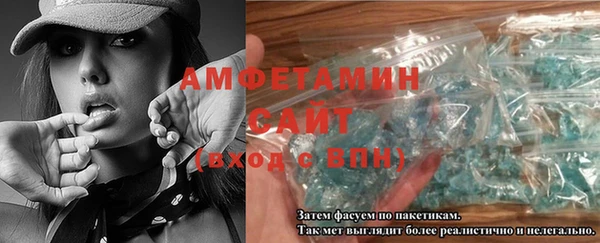 кокс Белоозёрский