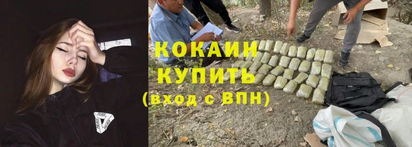 кокс Белоозёрский