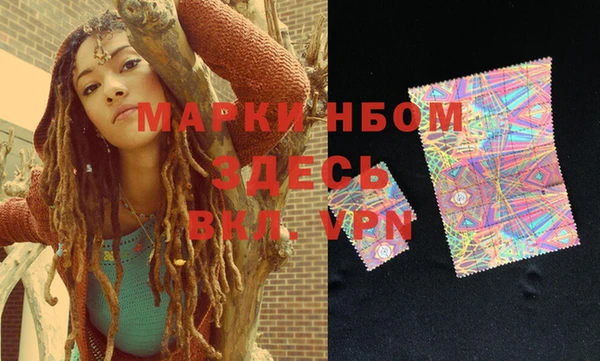 кокс Белоозёрский