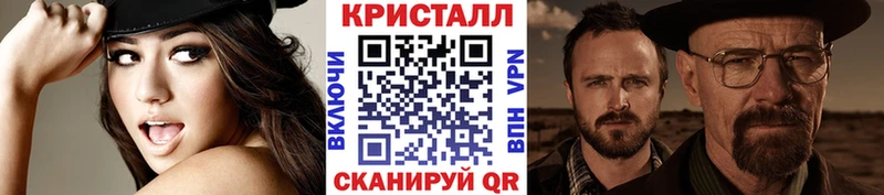 купить закладку  Свободный  ссылка на мегу   Первитин витя 