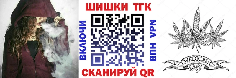 Марихуана планчик  Свободный 